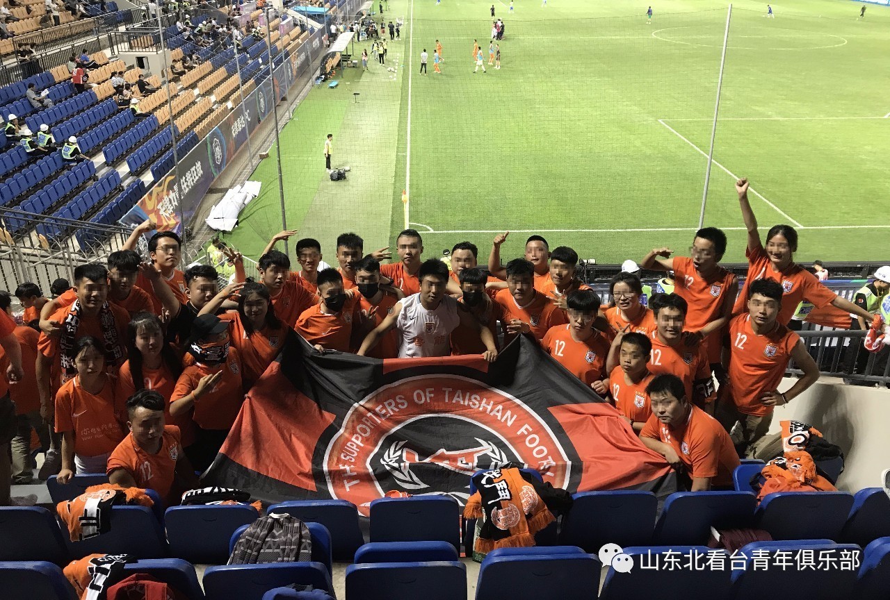 山东鲁能对阵天津泰达，谁能占据上风？(山东鲁能和天津泰达的比赛)