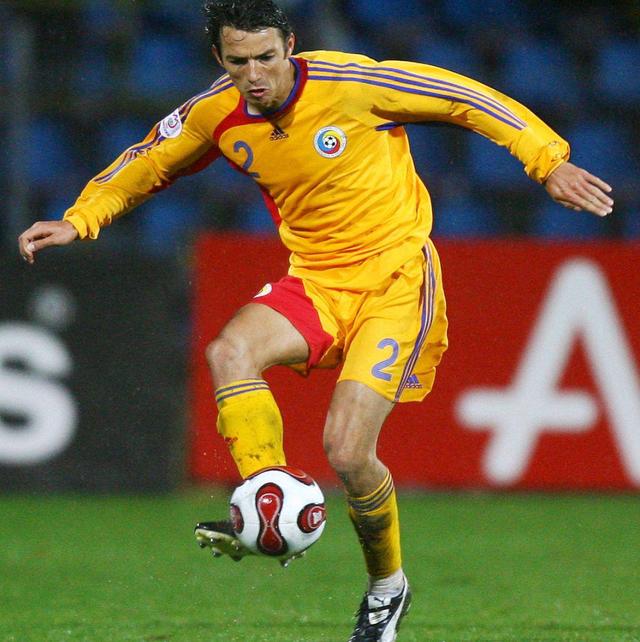 大发娱乐平台-罗马尼亚击败匈牙利，淘汰赛晋级有望